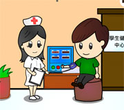 Blood Pressure Health Card