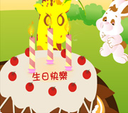 Birthday card