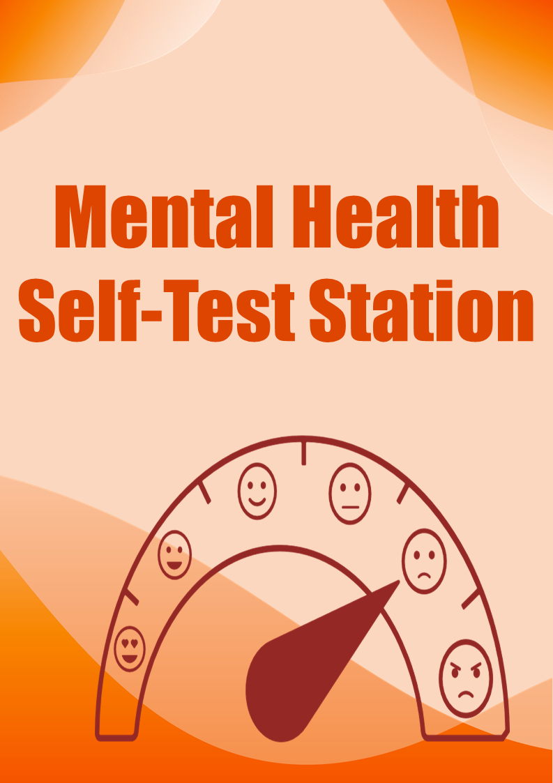 Mental Health Self-Test Station