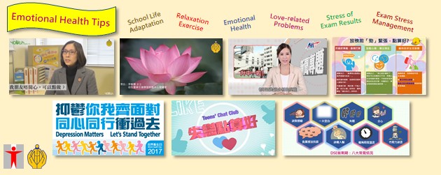 Emotional Health Tips
