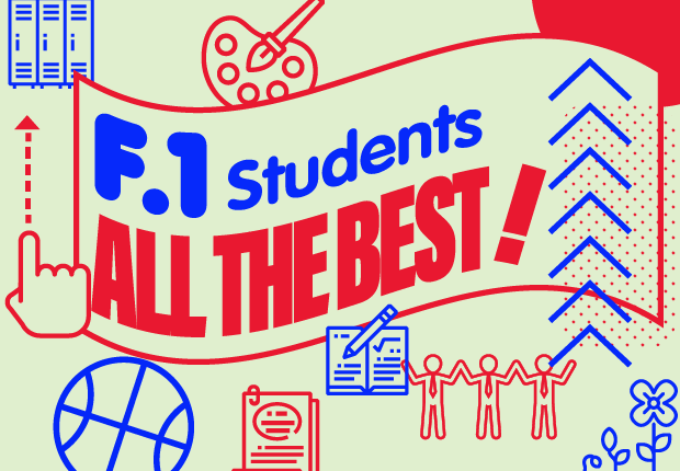 Encouraging Messages for F.1 Students