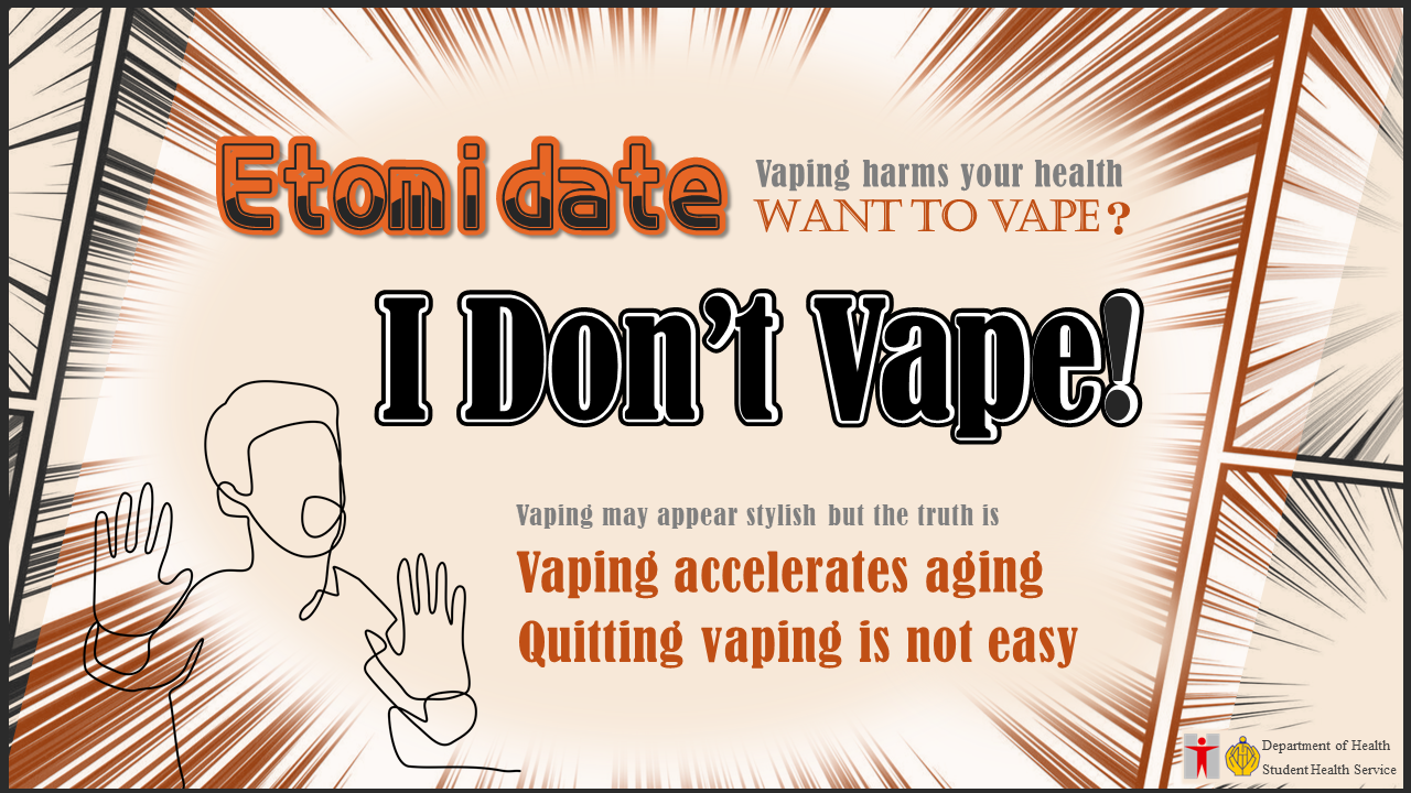 Etomidate Want To Vape? I Don't Vape!