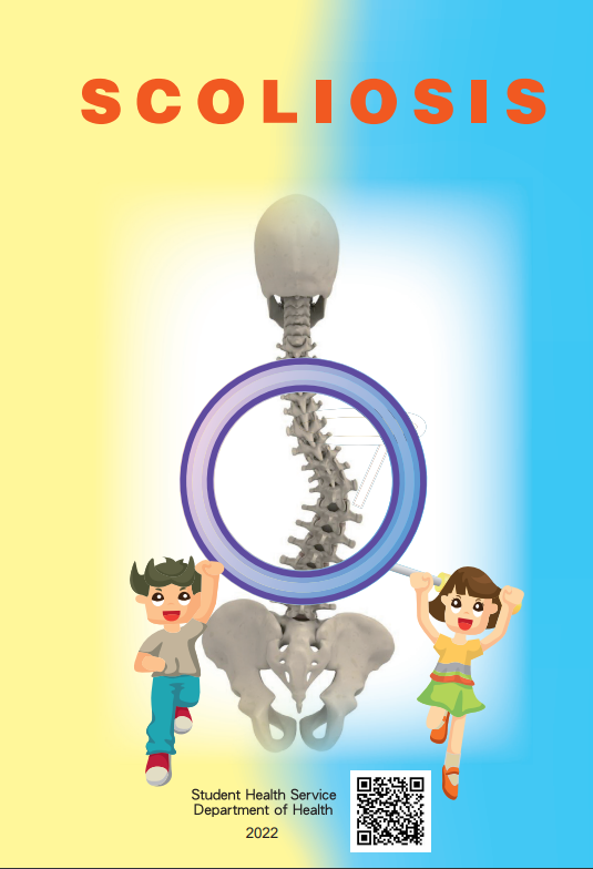 Scoliosis