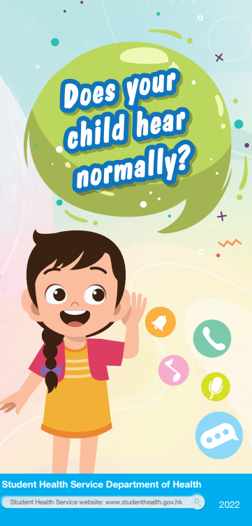 Does your child hear normally?