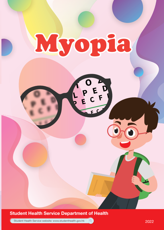 Myopia