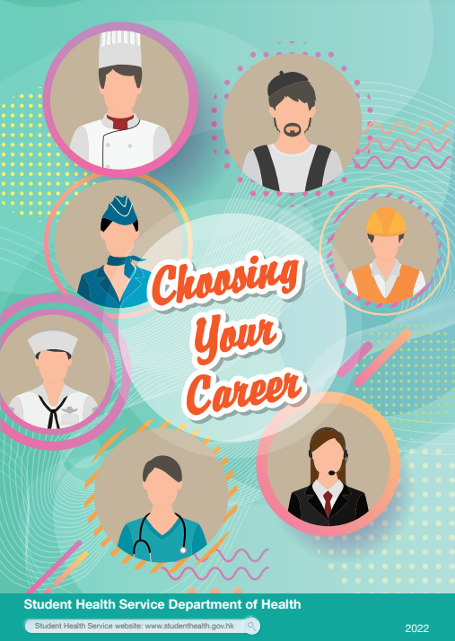 Choosing Your Career
