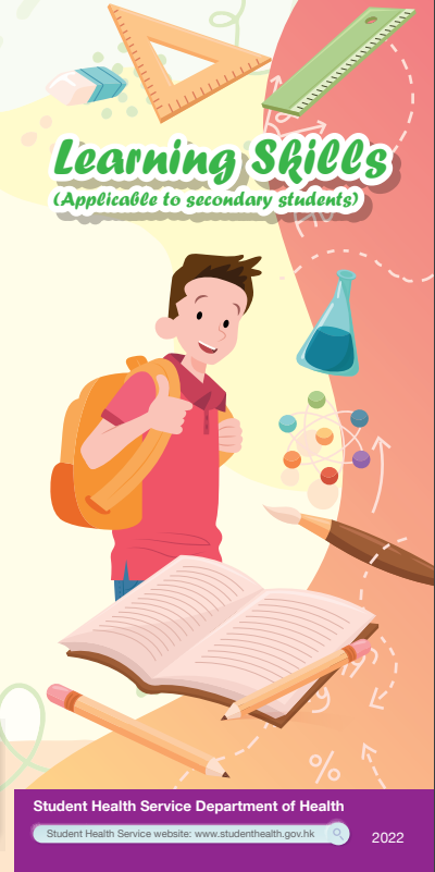 Learning Skills (Applicable to Secondary Students)