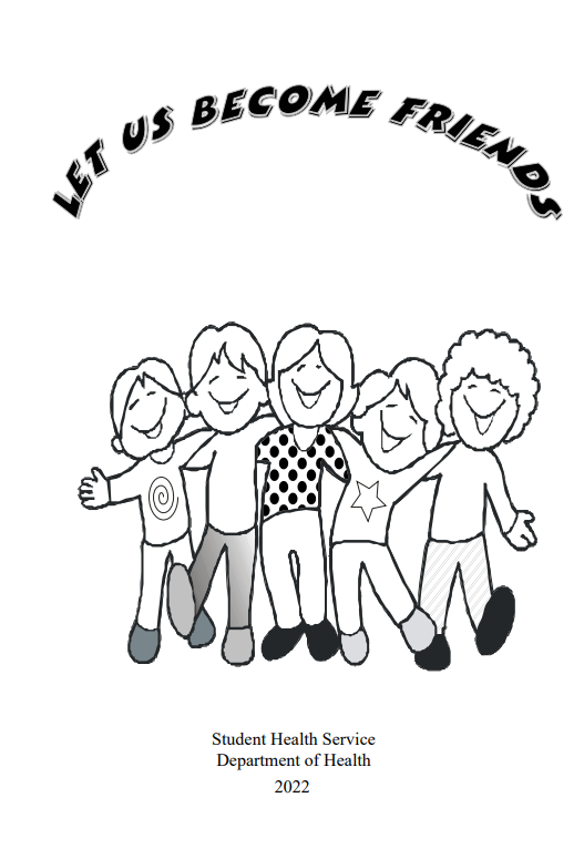 Let Us Become Friend