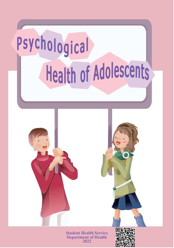 Psychological Health of Adolescents