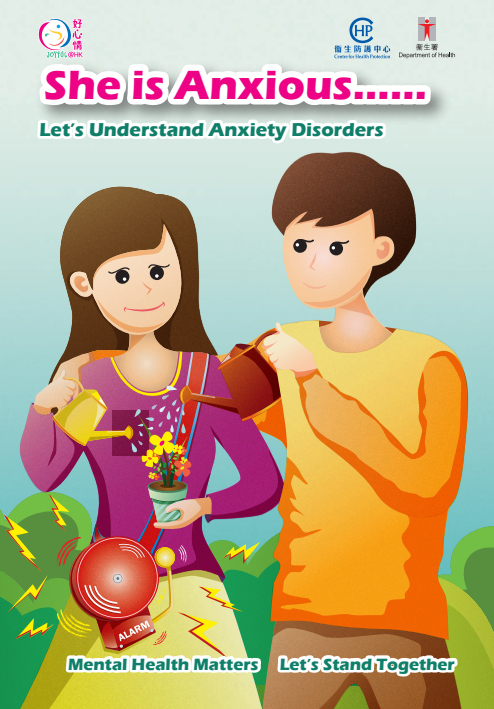 Understanding Anxiety Disorders