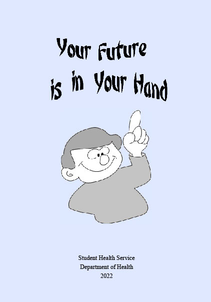 Your Future is in Your Hand