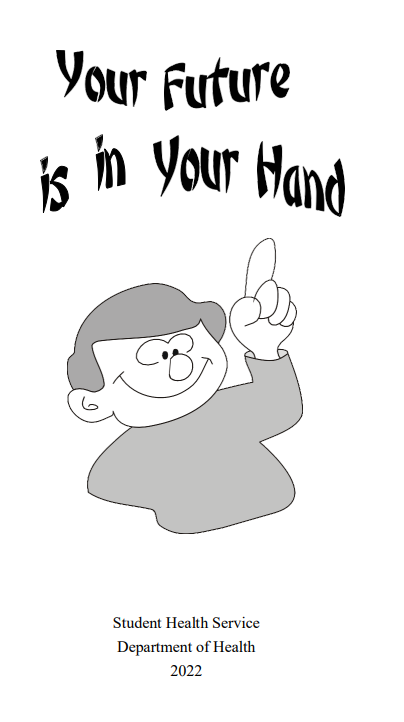 Your Future is in Your Hand