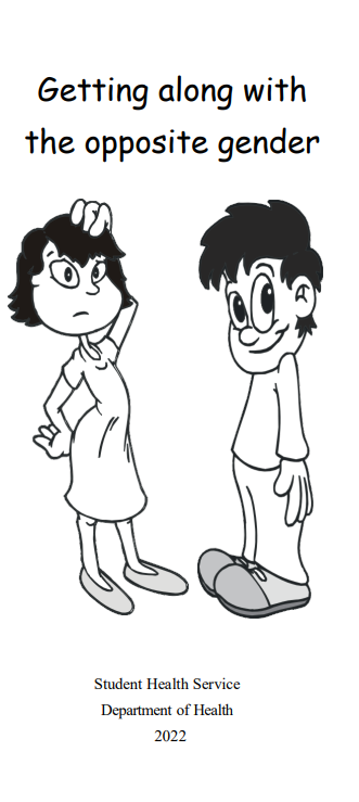 Getting along with the opposite gender