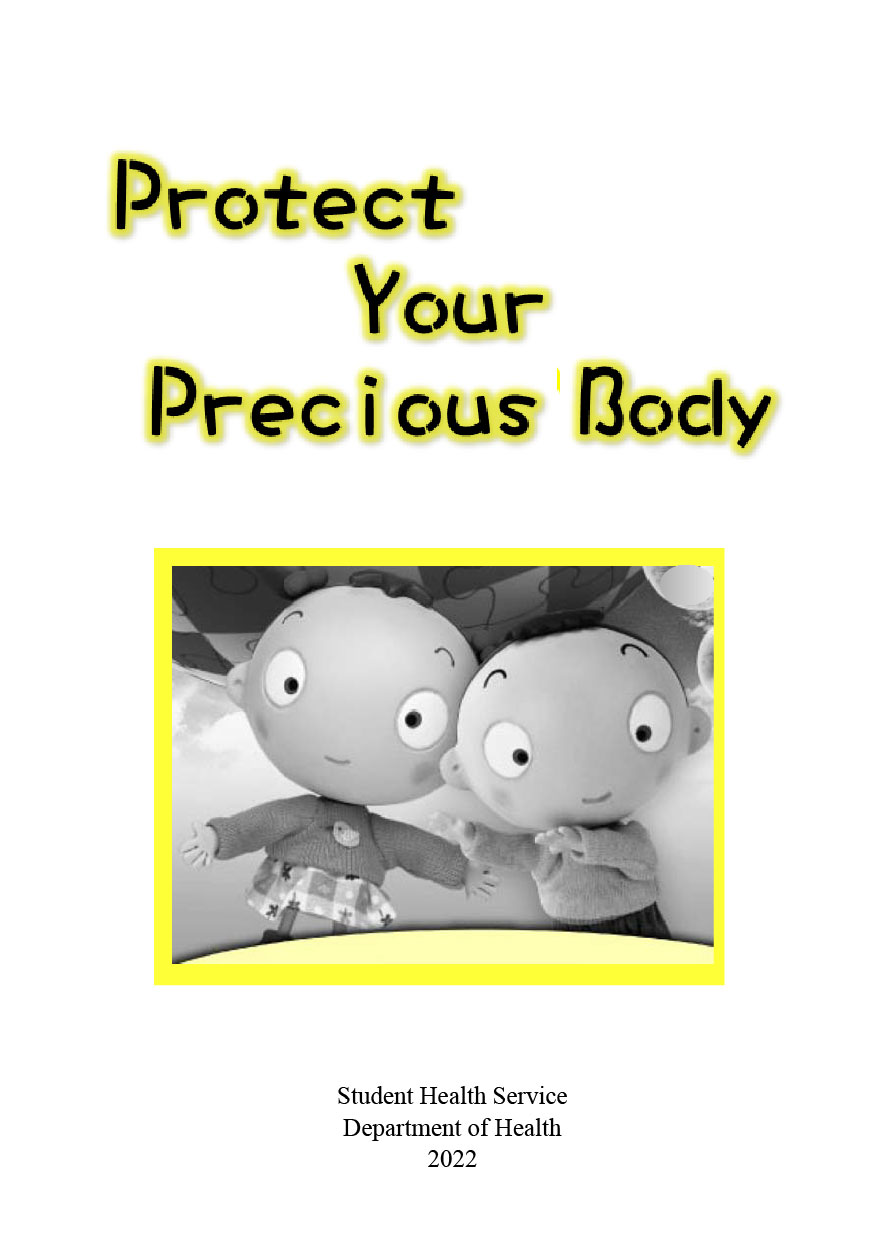 Protect Our Precious Body