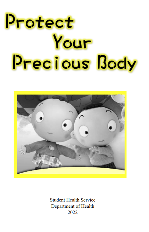 Protect Our Precious Body