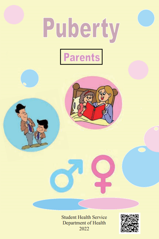 Puberty (Parents)