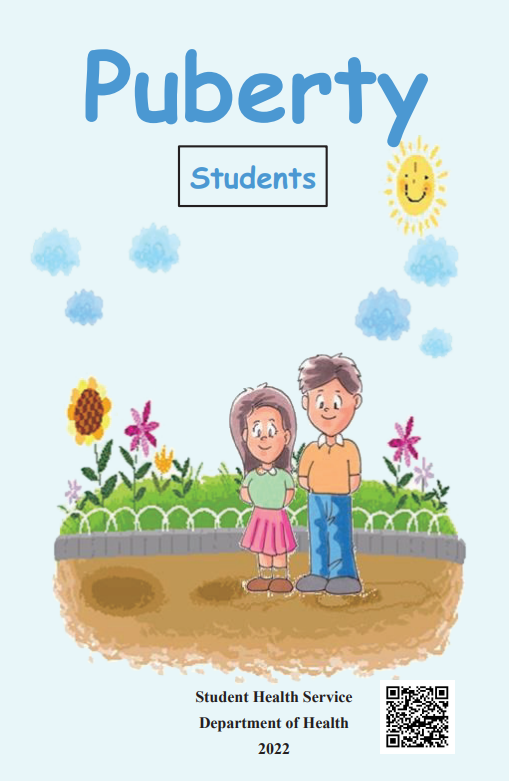 Puberty (Students)