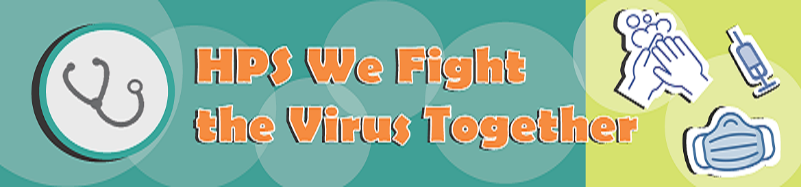 HPS We Fight the Virus Together