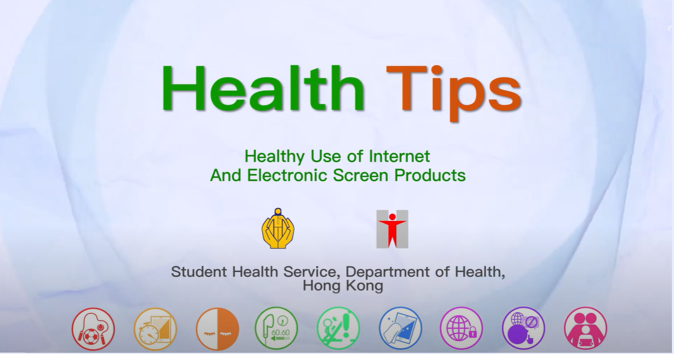 Health Tips : Healthy Use of Internet And Electronic Screen Products