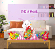 复活节卡