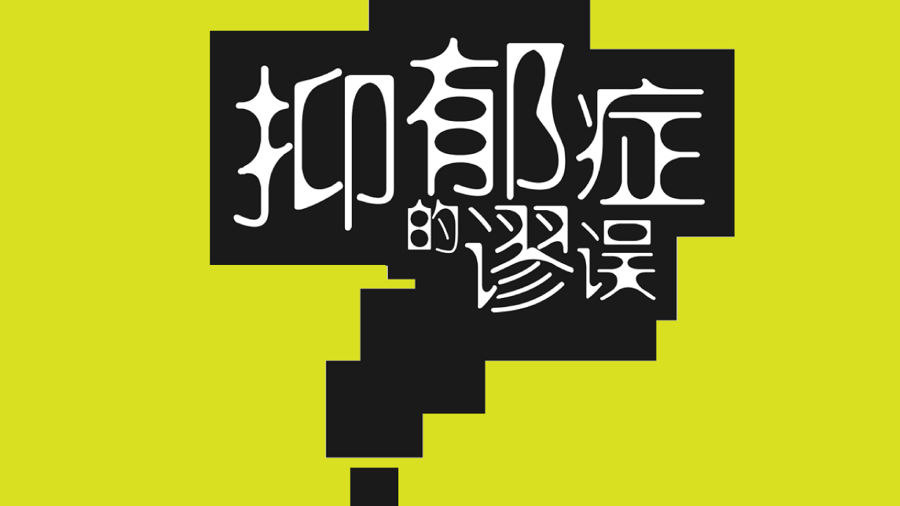 YouthCan