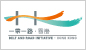 一带一路.香港 