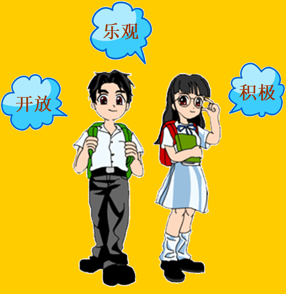 解难篇插图
