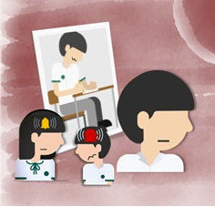 焦虑有时插图