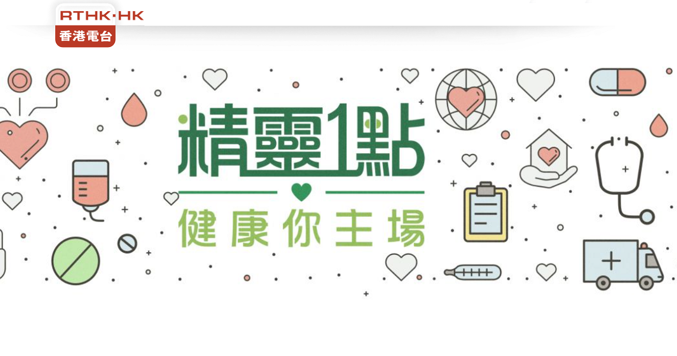 如何避免子女沉迷打机