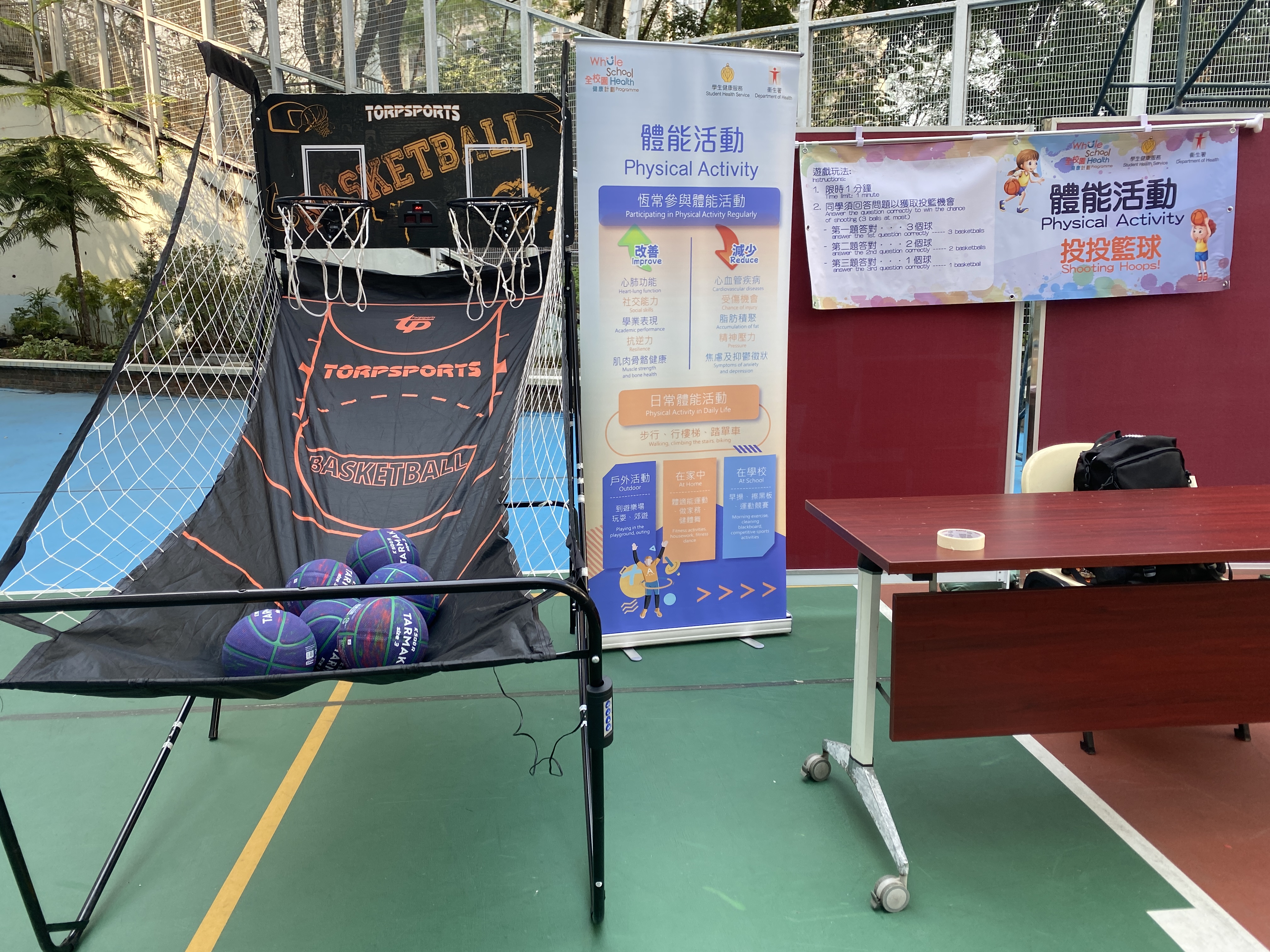 Student Game Booth Activity