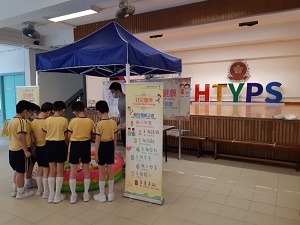Health Promoting Activities for Students 2020/2021 -Picture 03 1