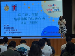 On-site Teachers Workshop - Picture 51